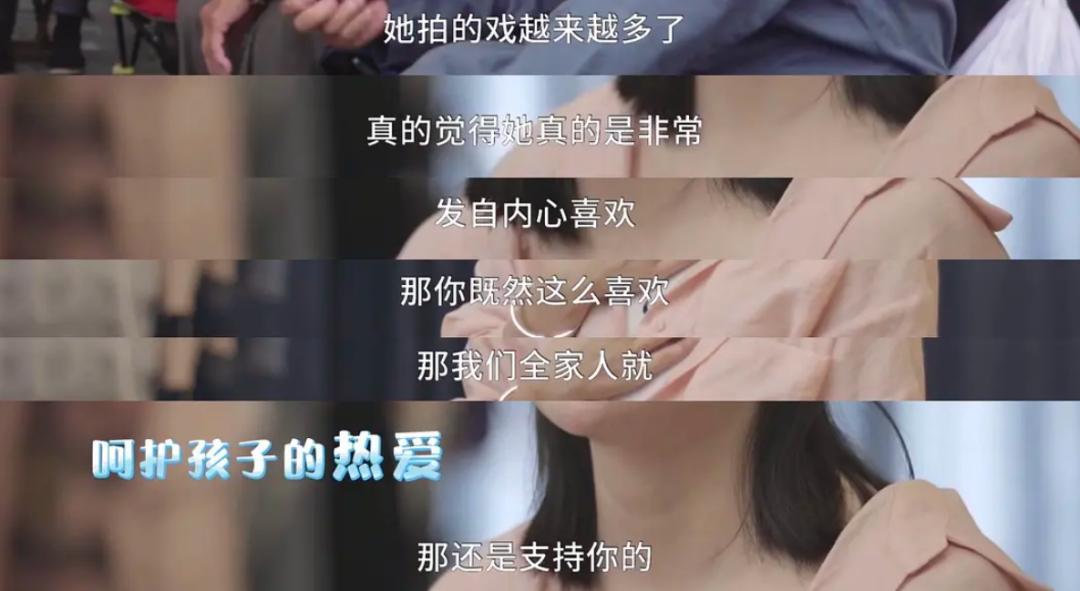 爆款内衣模特,什么样的内衣模特好看