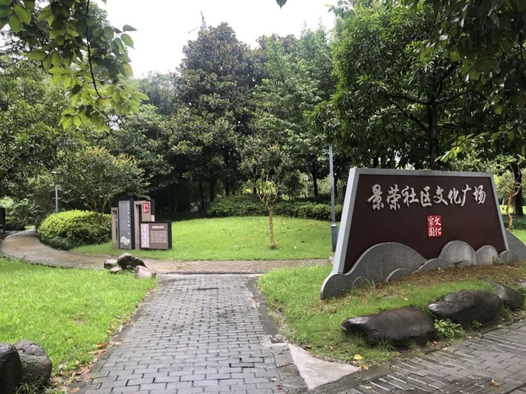 滨江春语蓝庭属于什么板块,滨江春语蓝庭样板房