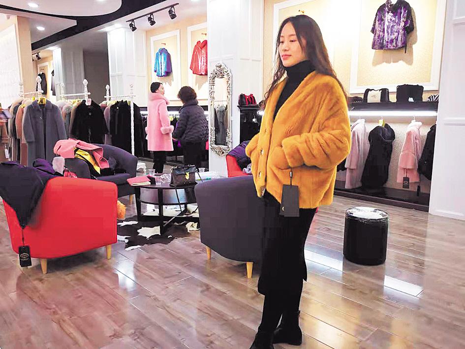 云梦皮草产业园怎么样,皮草行业数字化转型