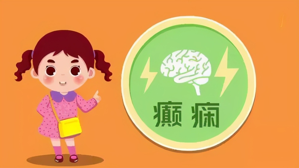 抗癫痫药吃着还发作,抗癫痫的药吃重复了怎么办