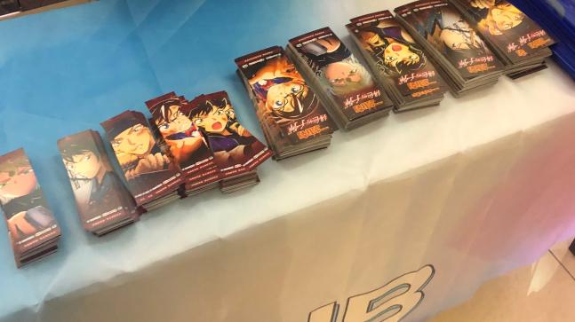 更多活动,更多的活动