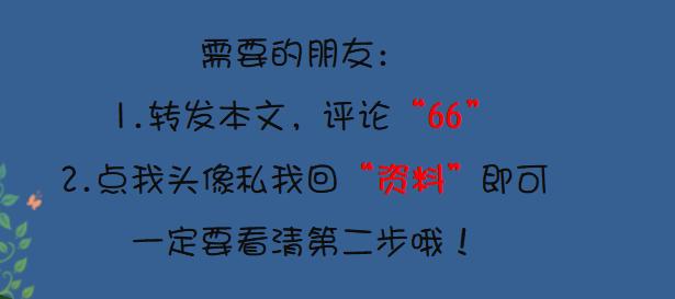房地产会计一个月多少钱工资,有关房地产会计的工作经历