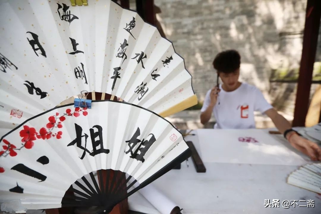 摆摊卖毛笔书法,摆地摊卖书法作品