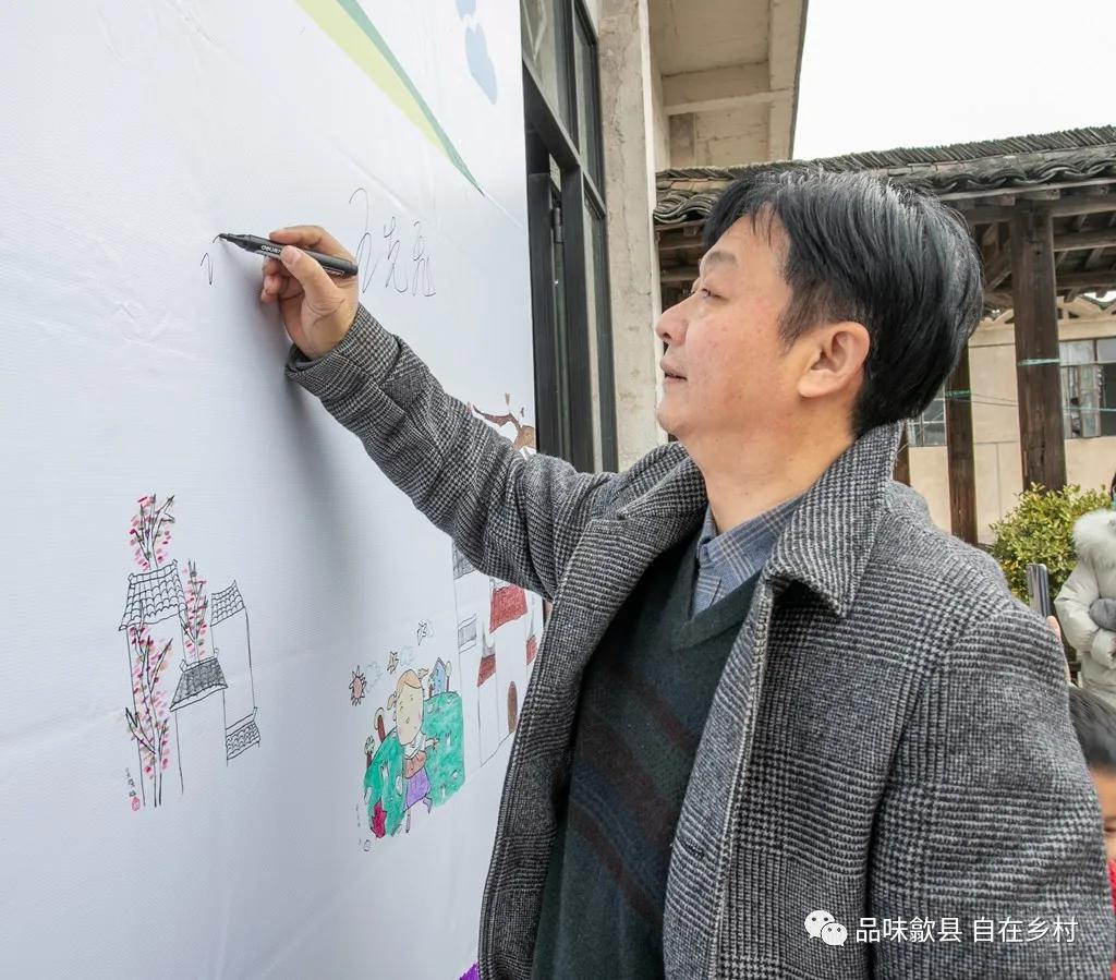 艺术赋能,唤醒乡村‖“品味歙县•自在乡村”徽城镇第二届琳村艺术写生节(图记)