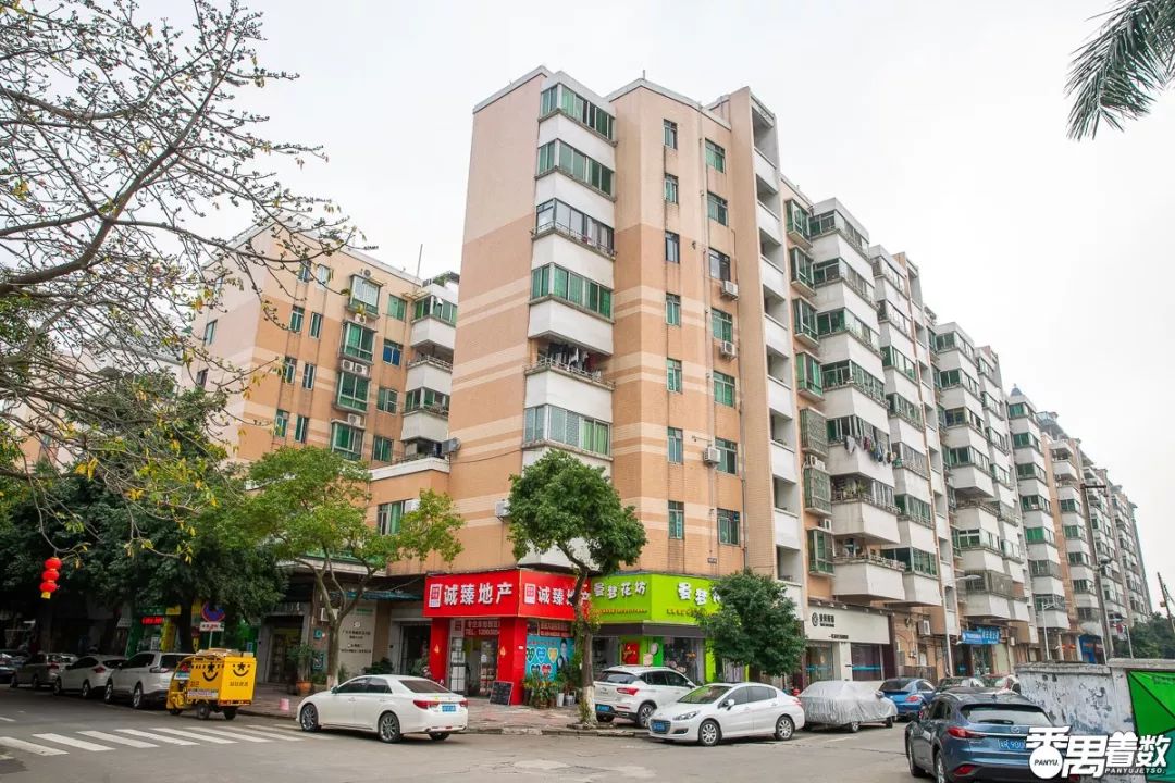 东怡新区怎么样,住在这儿的都是人生赢家