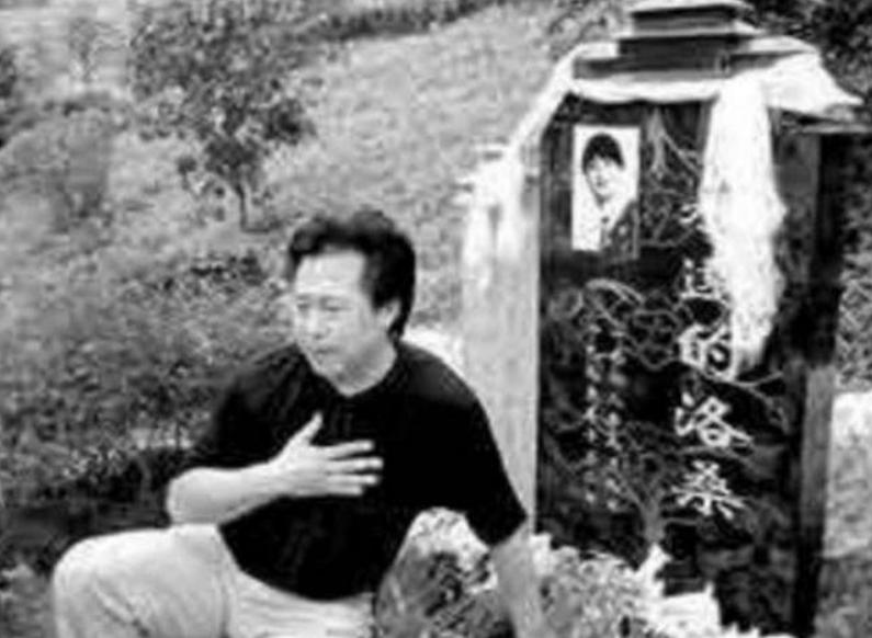 洛桑的儿子现状,洛桑车祸离世后父母近况如何