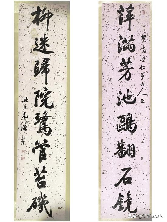 吴大澂游记,吴大澂日记