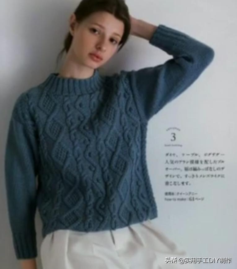 女士针织开衫外套最新款加厚,针织套头衫女