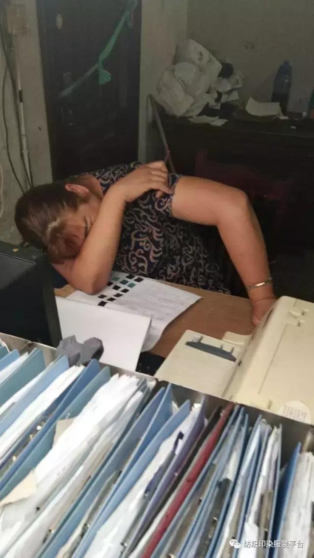 我在染厂呆了20年！