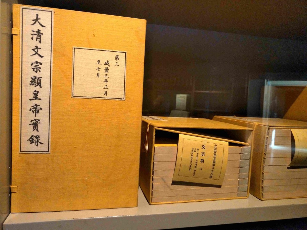 光影三,光影三d剪映