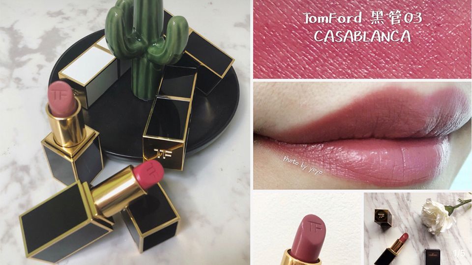 唇彩热销第一名,唇彩热销第一名流行色