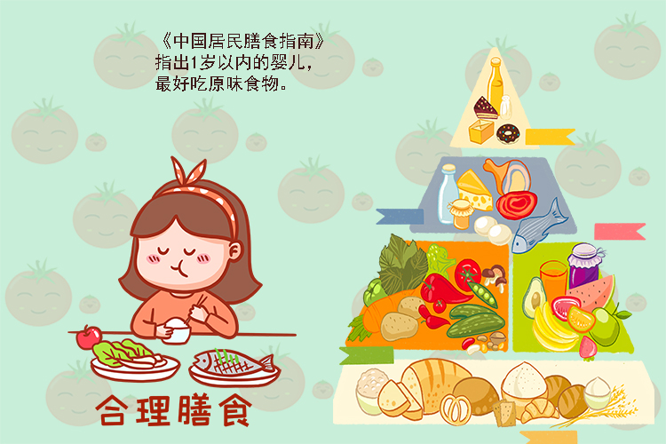 宝宝不吃盐就不会走路,宝宝不吃盐会腿软吗