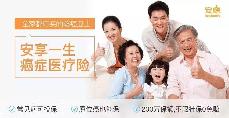 2019女性怎么投保好，对面的女神看过来！