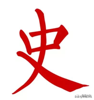 姓氏汉字的文化特征有哪些,国学经典百家姓与姓氏文化