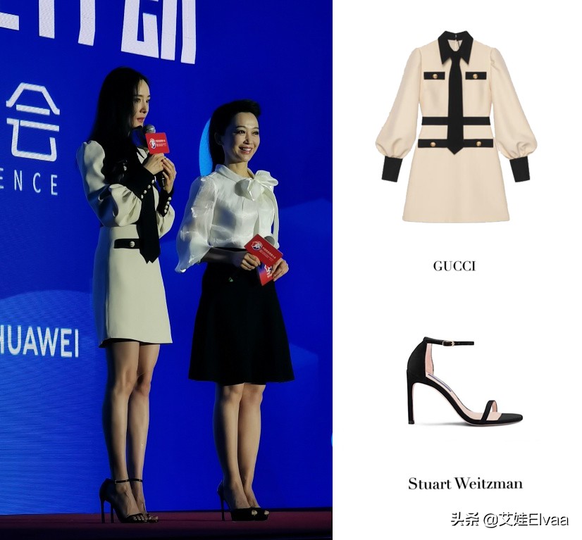 杨幂身穿一袭黑色高开叉礼服,杨幂身穿黑色短版西装红蓝格