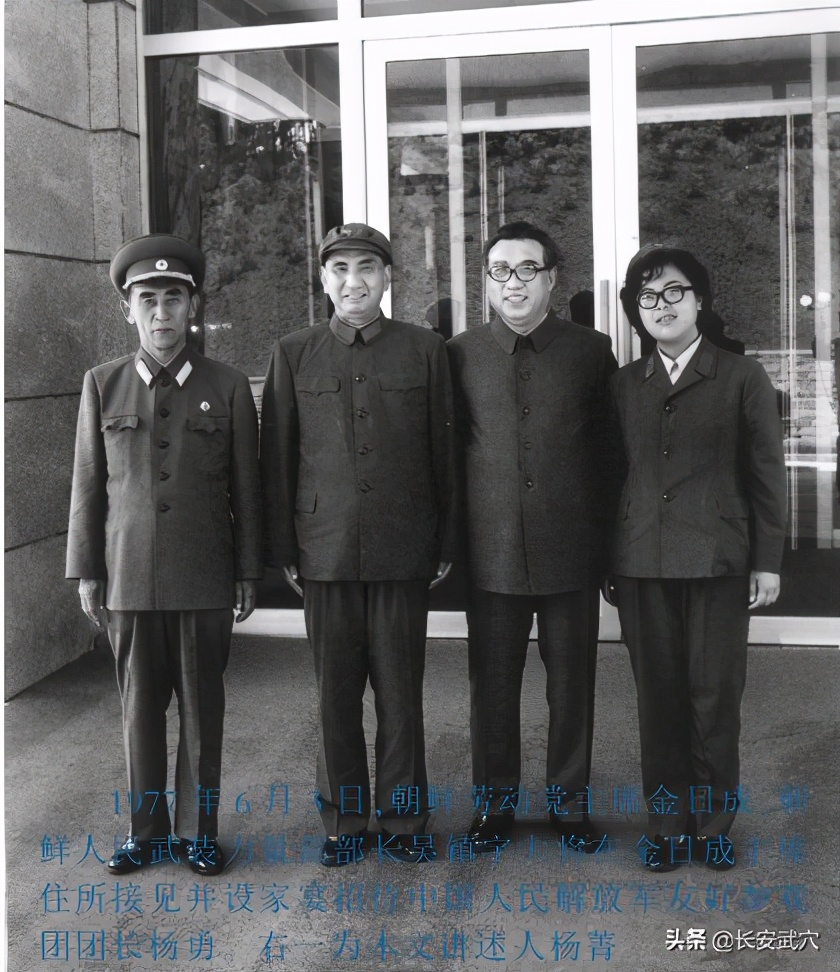 杨勇铁骨柔情完整视频,杨勇英雄事迹