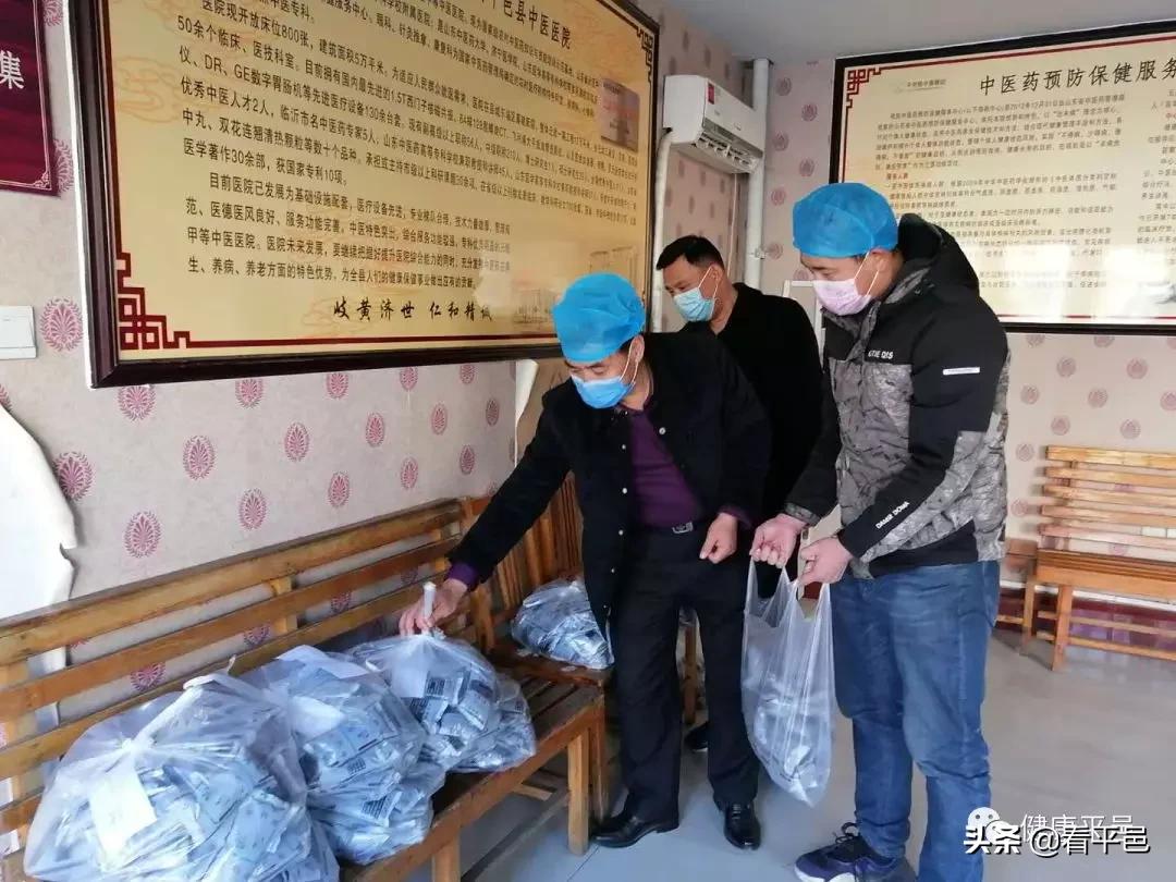 平邑县防控疫情视频,平邑抗疫