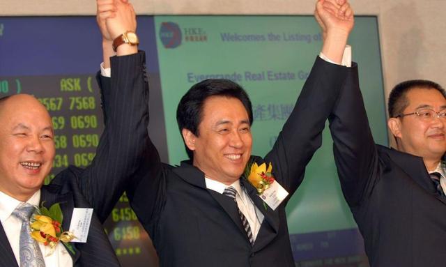 恒大许家印的身价有马云多吗,恒大许家印是首富吗