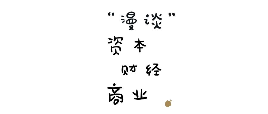 江苏苏州昆山市玉山镇：人均GDP17万超越上海，达到欧盟人均水平