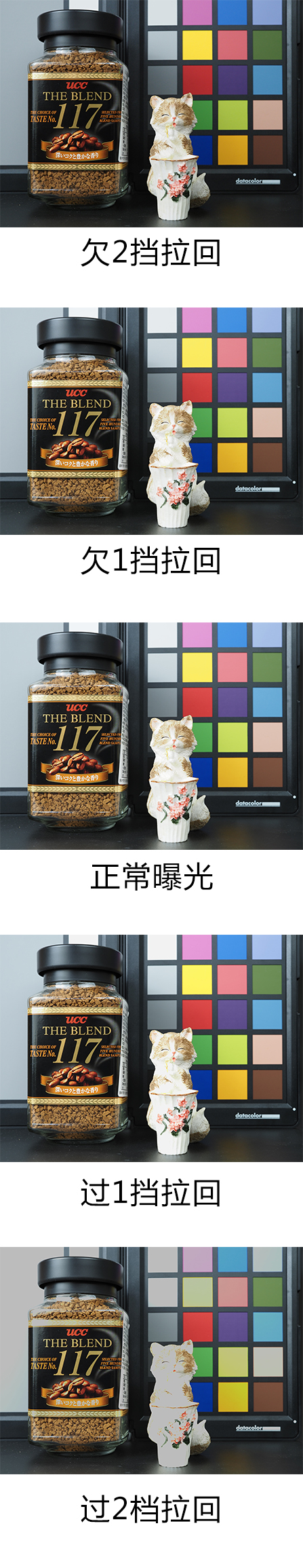 濂ユ灄宸存柉e-m5ii濂楁満璇勬祴,濂ユ灄宸存柉em5浜屼唬娣卞害璇勬祴