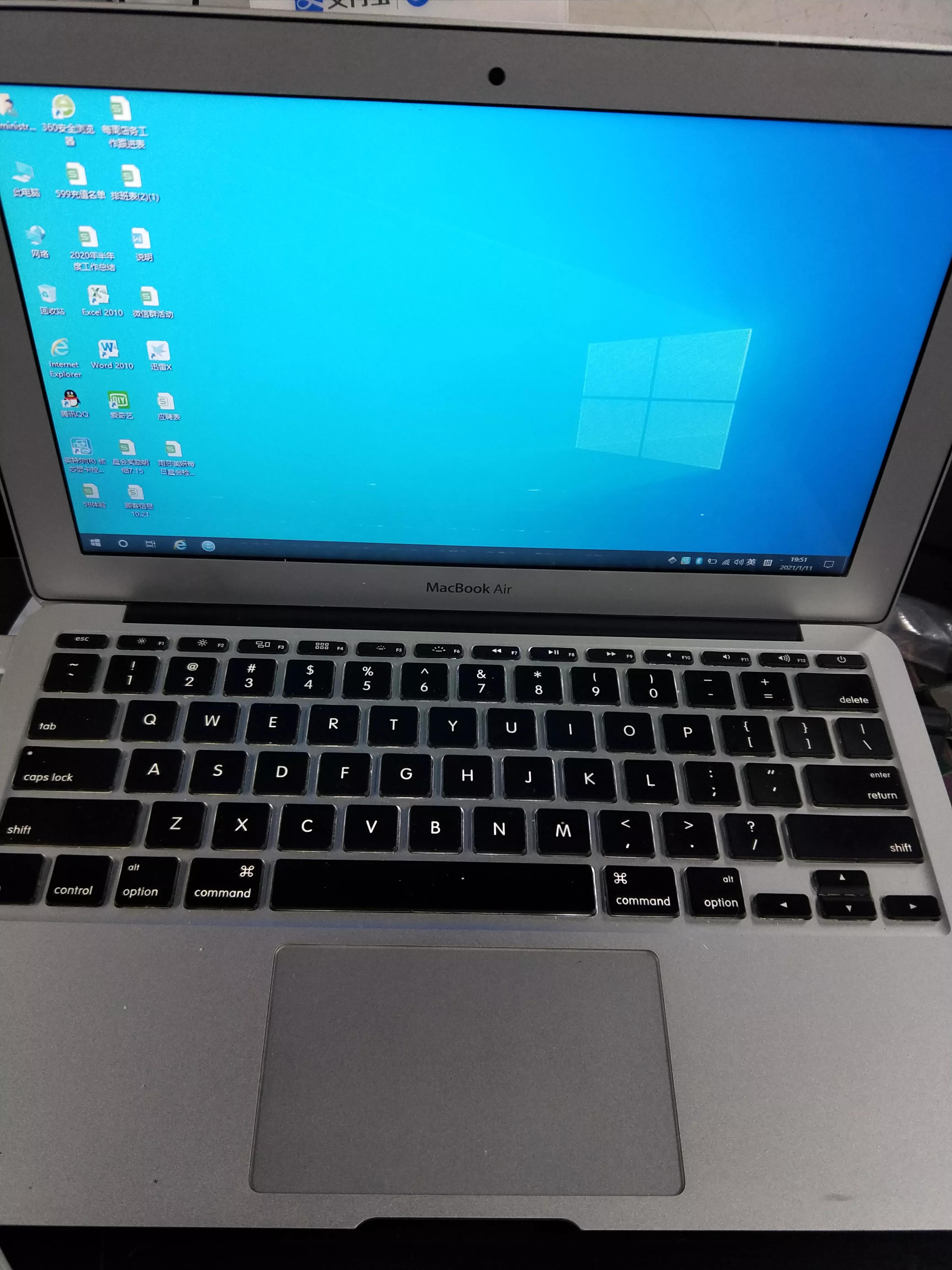 windows10系统安装详细教程,苹果笔记本单独装w10系统