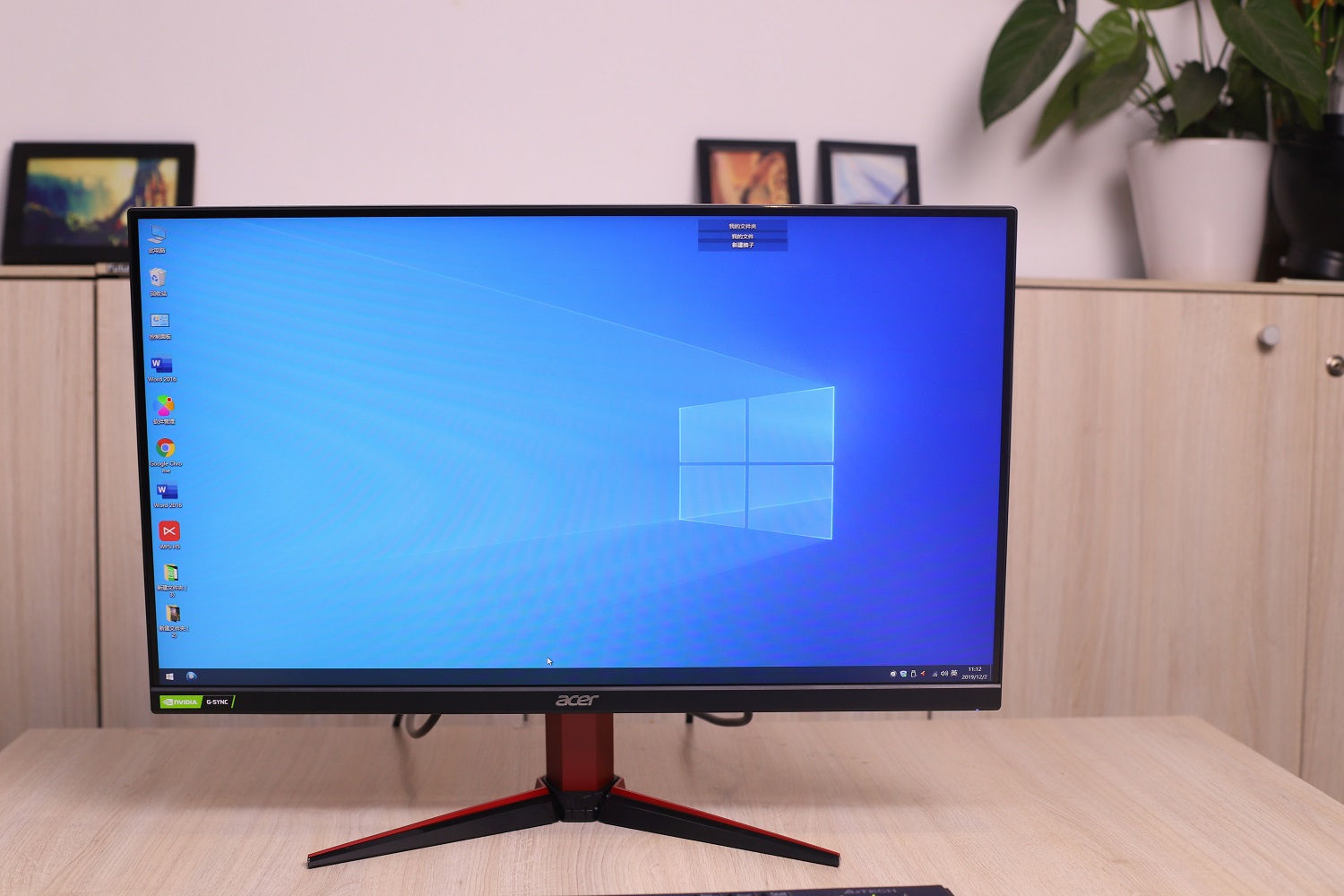 没有好屏幕怎么打游戏？宏碁显示屏初体验