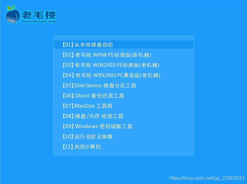电脑密码忘记了怎么解除开机密码,win7电脑密码忘记了怎么重置密码