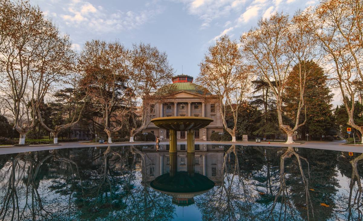 中国海洋大学2020年录取分数线,中国海洋大学mpacc考研难度