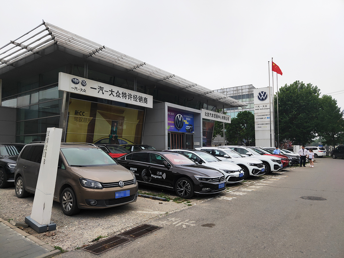 法系车在华销量,法系车在华最新销量