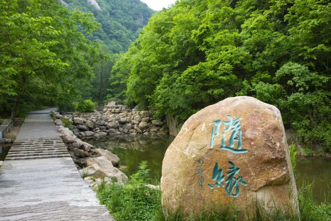 洛阳西泰山风景区值得游玩吗,洛阳西泰山旅游攻略最新