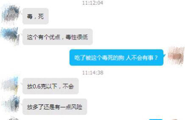 伊可新断货大家都吃什么啊,伊可新绿葫芦断货有什么问题吗