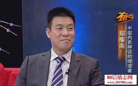 汕头人民一*工罢**，全世界都要穿不上内衣了？