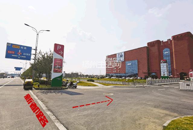 最新扬州东关街停车推荐,扬州打卡测评