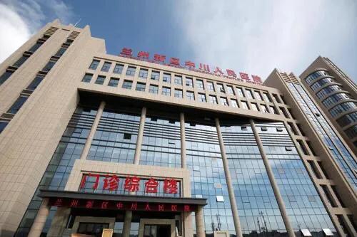 兰州新区金悦府周围配套,兰州新区金悦府