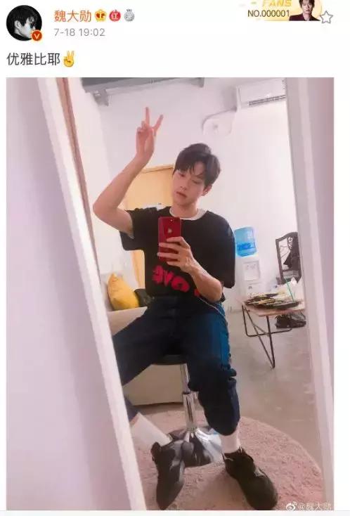 买定离手彭高唱,买定离手概不负责