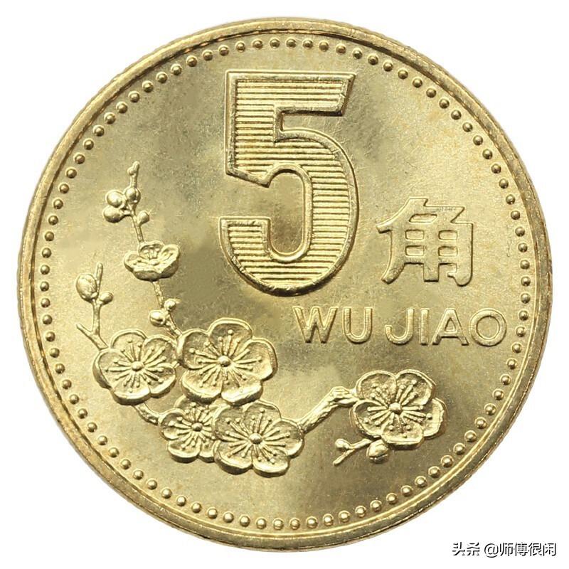 几年时间，这三枚硬币涨了这么多？