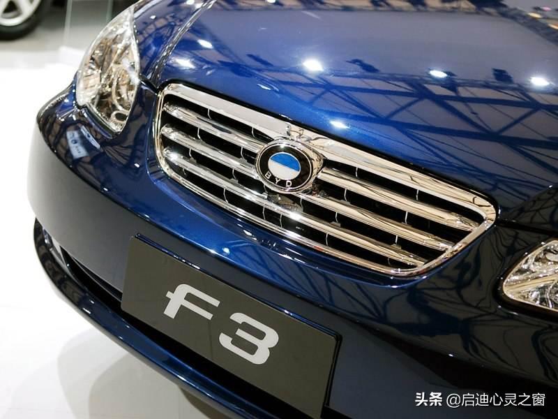 比亚迪f32020款最大的缺点,比亚迪f3有多厉害