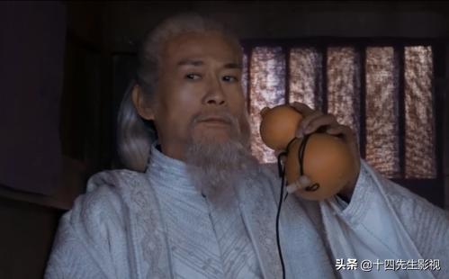 将夜天不生夫子万古如长夜出处,将夜夫子万古如长夜