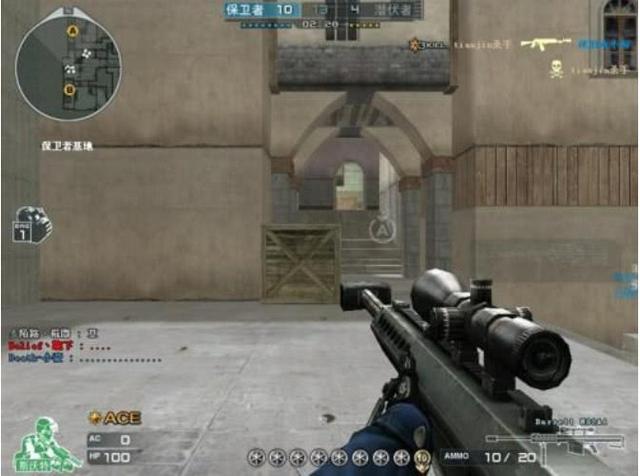 cf容易上榜的枪有哪些,cf被消耗最厉害的一把枪