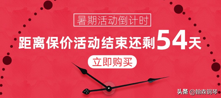 九成新卡瓦依二手钢琴价格表,日本二手钢琴卡哇伊报价表