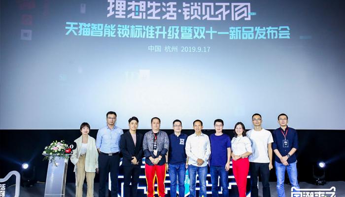 指纹锁哪个品牌比较靠谱,指纹锁品牌排行国产前十名