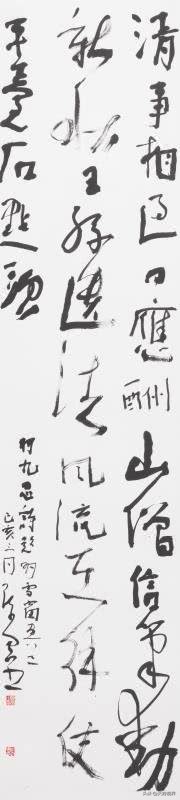 沈门蓬溪五人之陈刚的艺术断想二十年间破与立