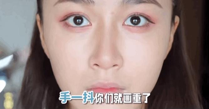 为什么化了妆反而不好看,为什么你明明化了妆却看不出来