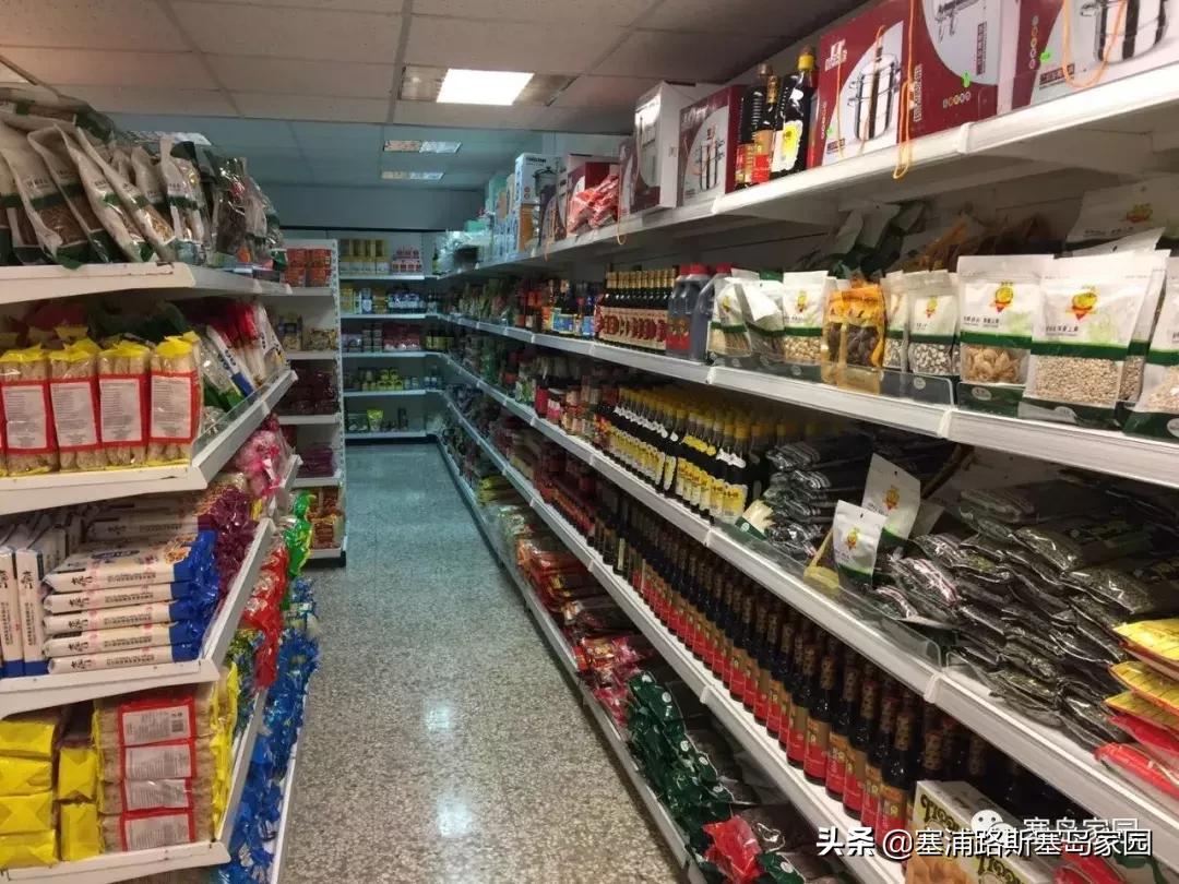 塞浦路斯中国餐厅排名,中国美食塞浦路斯