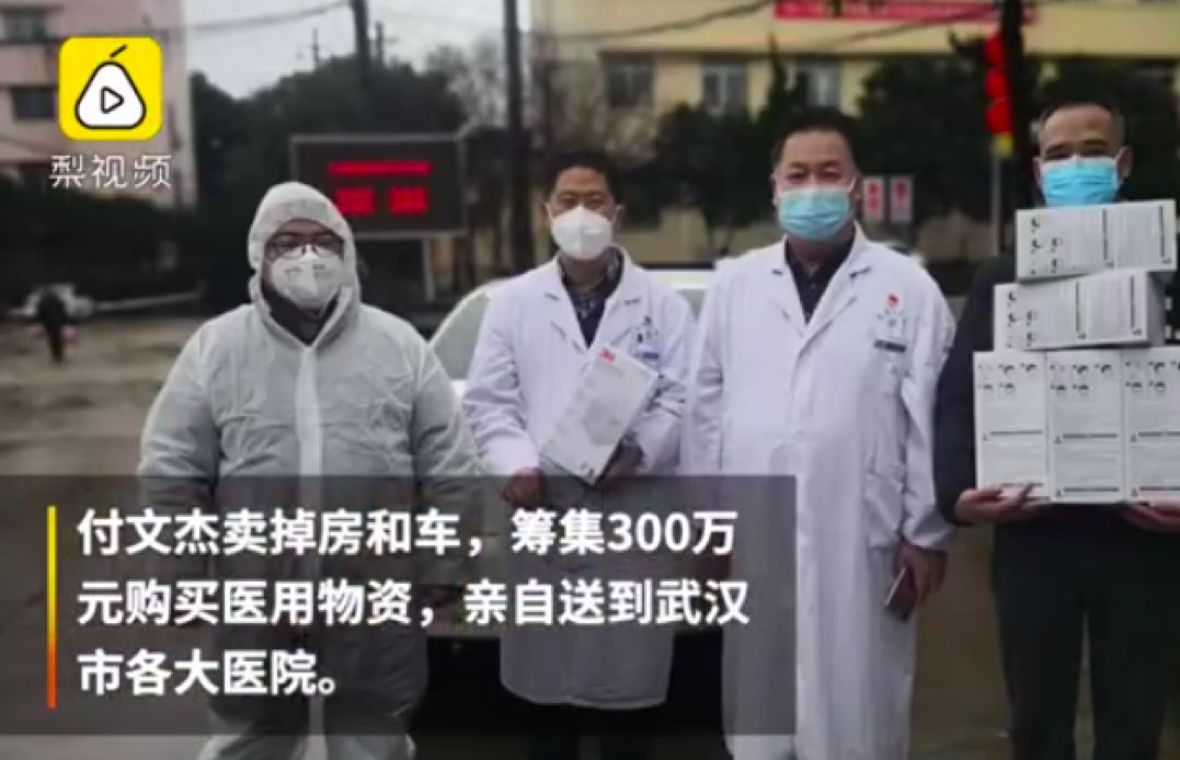 疫情过后有的人逆境崛起,被疫情压垮的人