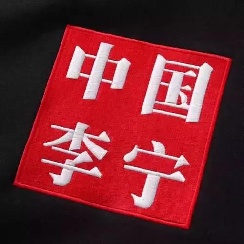 宋老师创业本质,宋老师谈商学视频