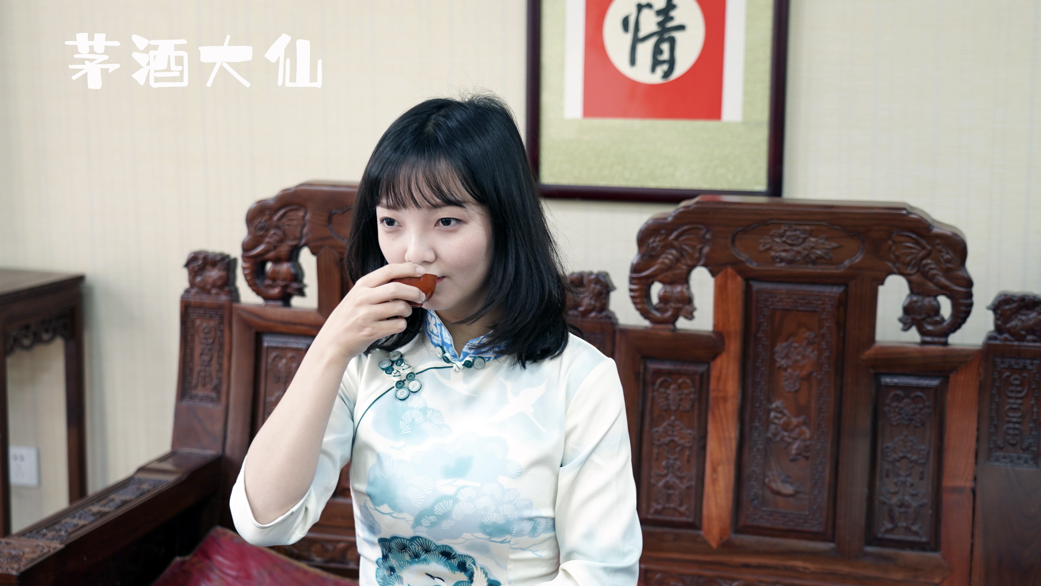 茅台一共有几种商标,茅台商标是哪个国家注册