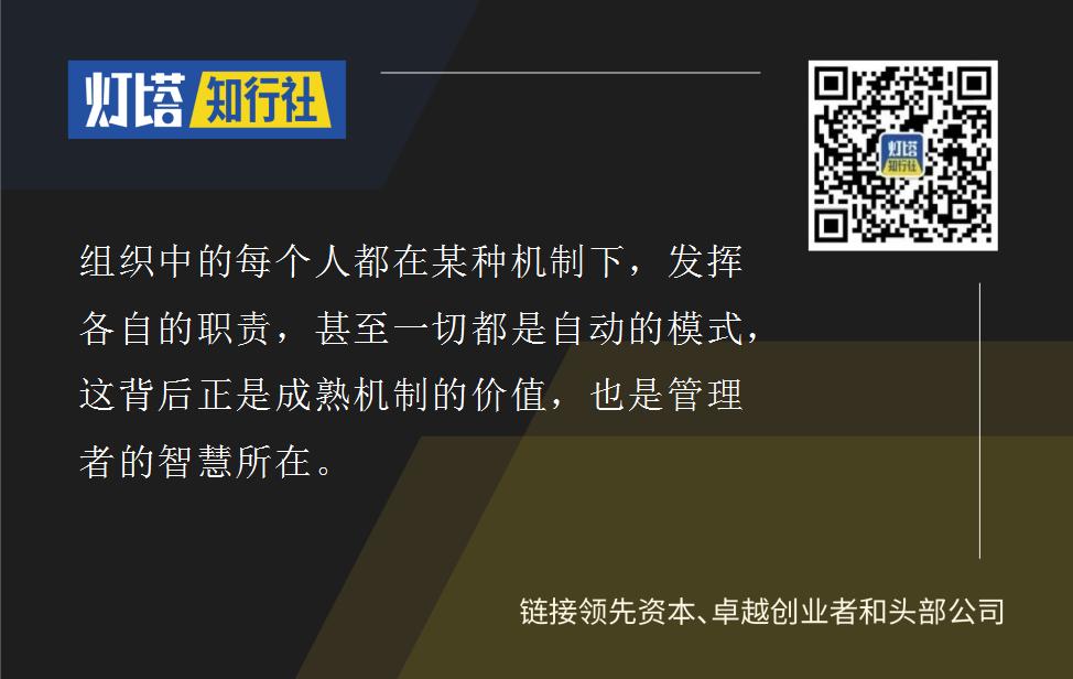 协同3种人格、抓出7个木马：后疫情时代小公司生存自查手册