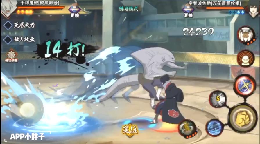 火影手游：解析金运祈愿屋忍者，晓创生蝎并非首选，只是新鲜