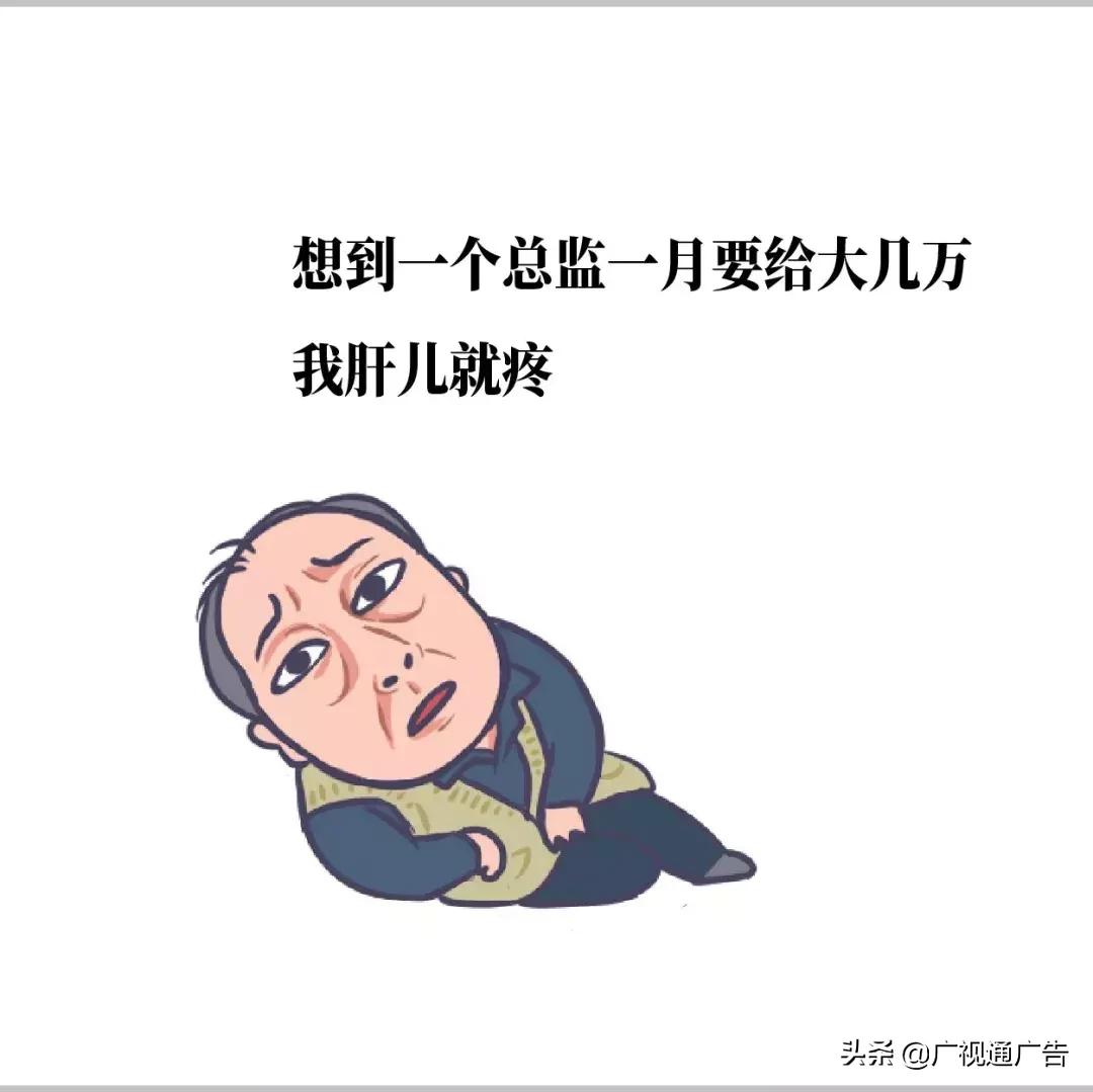 苏大强的表情包,苏大强表情包小视频